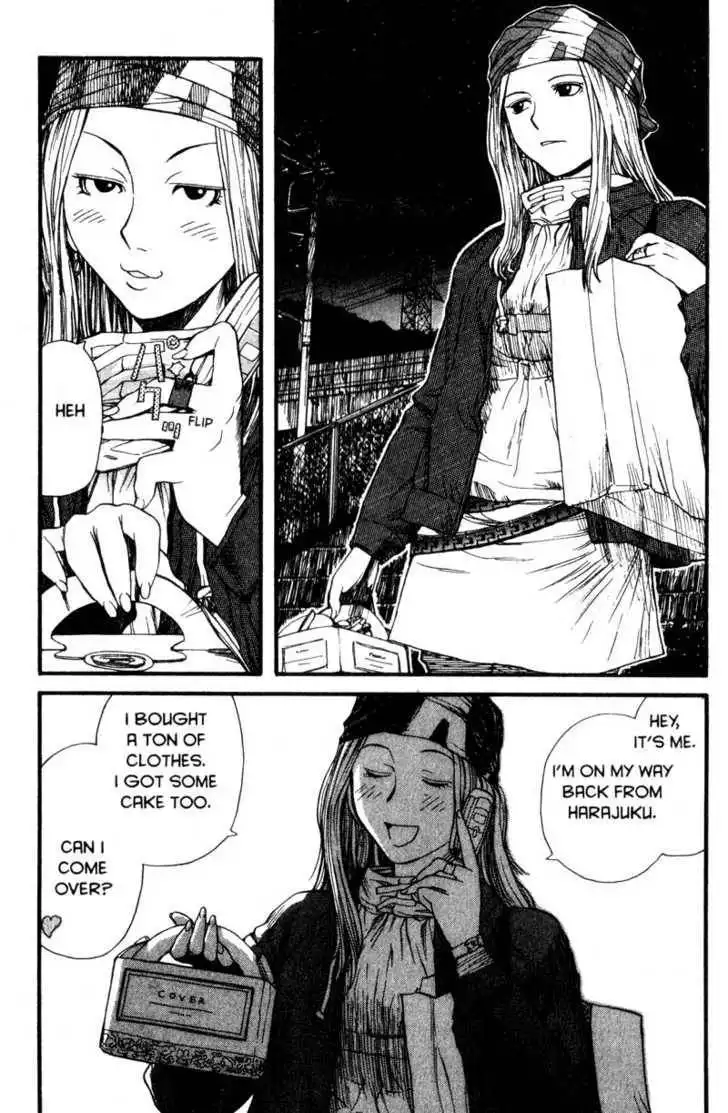 Genshiken - The Society for the Study of Modern Visual Culture Chapter 2 17